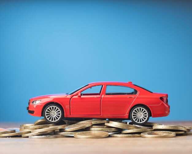 Практические советы по выгодной покупке автомобиля с поддержкой