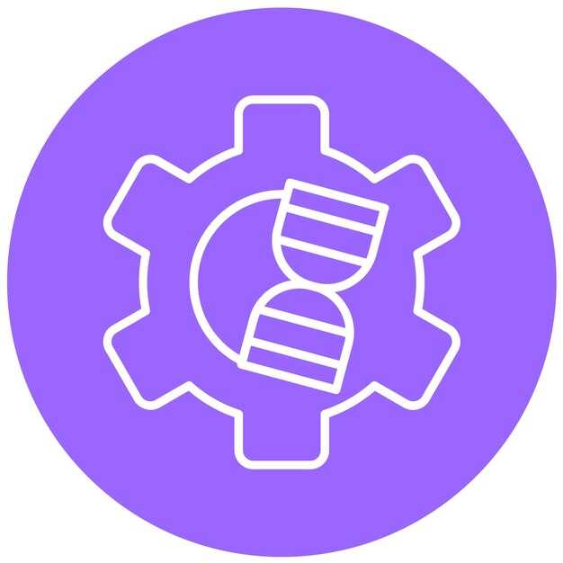 Практическое предназначение и интерпретация символа Генезис Машина