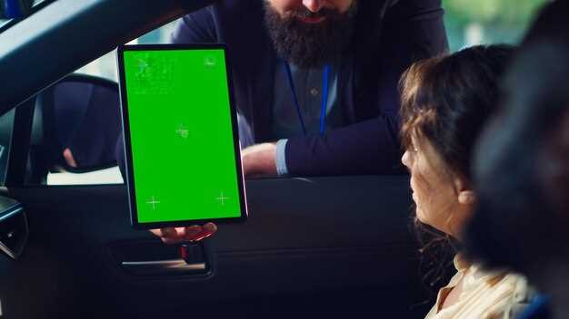 Инструменты, необходимые для идентификации ECU