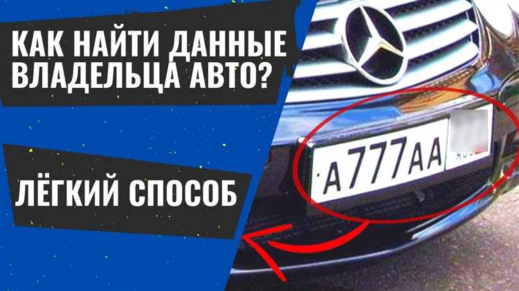 Сравнение