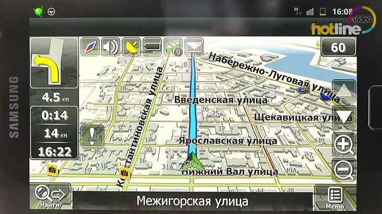Первоначальная настройка программного обеспечения