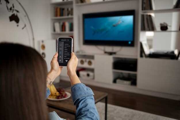 Настройка IPTV и других онлайн-сервисов через меню