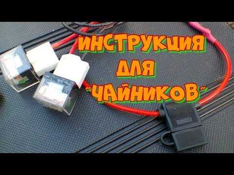 Периодичность контроля и настройки световых приборов