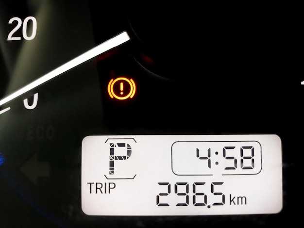 Подключение к диагностическому разъему для модификации настроек