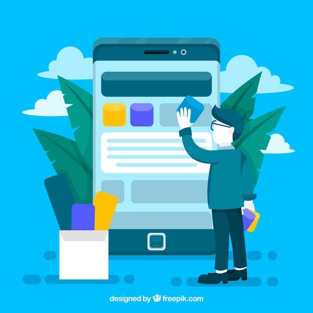 Резервное копирование данных и настроек