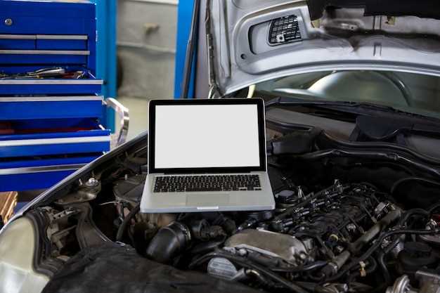 Визуальный осмотр цепи и компонентов ECU