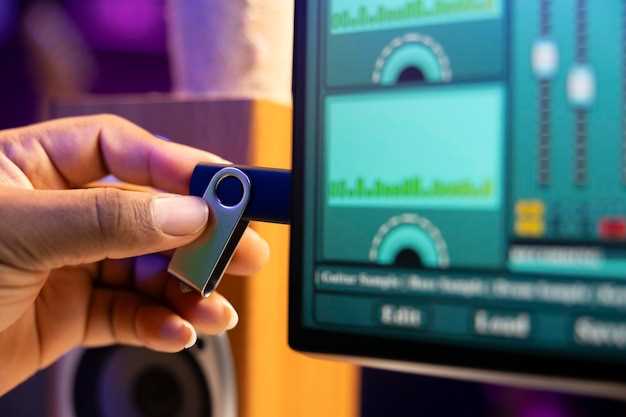 Передача данных между блоками безопасности