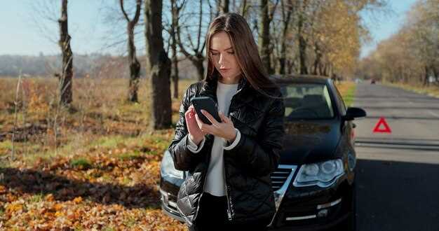 Обнаружение внешних повреждений кузова, влияющих на агрегаты двигателя