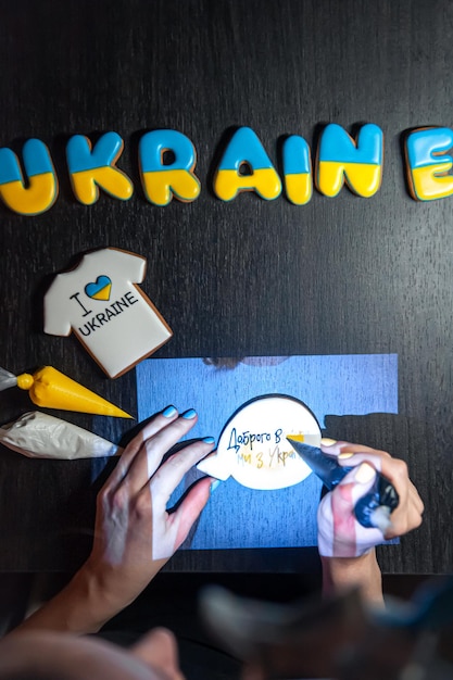 Настройка и перепрограммирование блока управления двигателем
