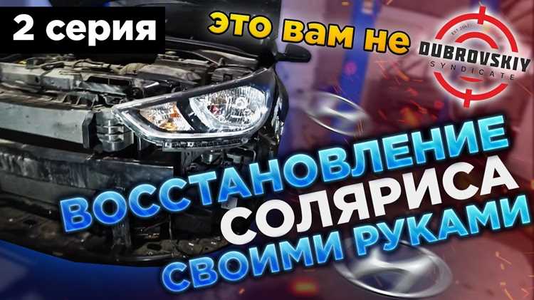 Советы по профилактике проблем с коррекцией