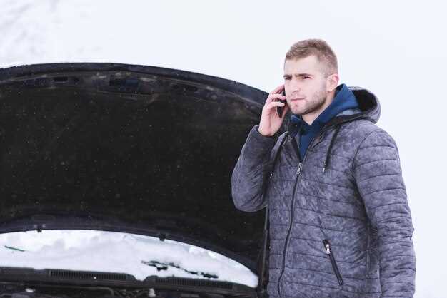 Обнаружение повреждений или трещин на трубках и резервуаре