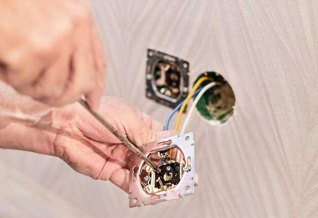 Настройка чувствительности и параметров BOS MINI под конкретные условия