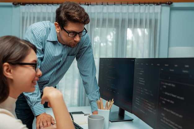 Обеспечение безопасности данных при работе с ПО