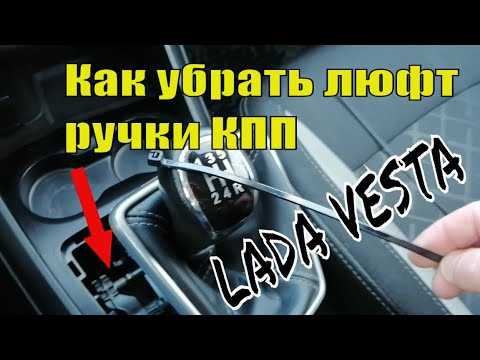Причины неисправности элементов управления на руле