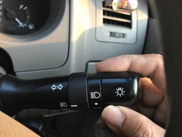 Диагностика исходного состояния датчика