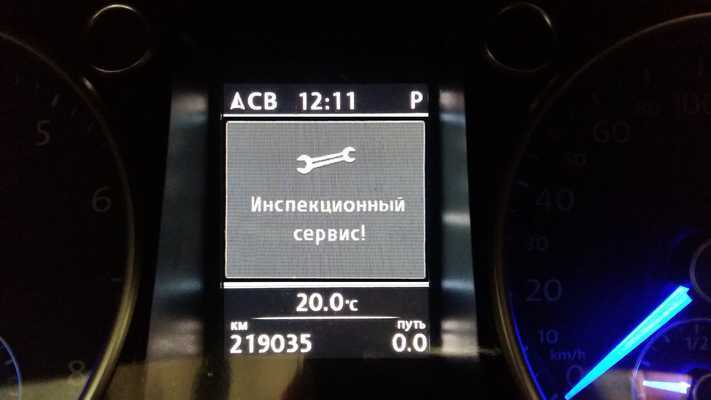 Рекомендации по проверке корректности выполнения процедуры