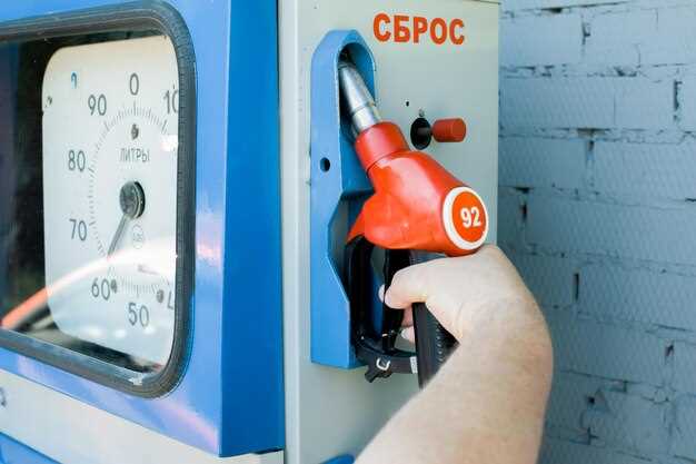 Объем двигателя и его связь с потреблением топлива