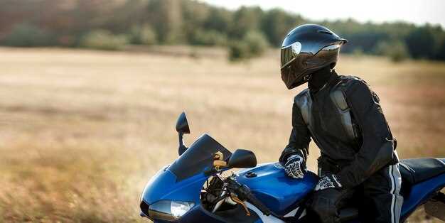 Основные отличия между моделями Suzuki Bandit